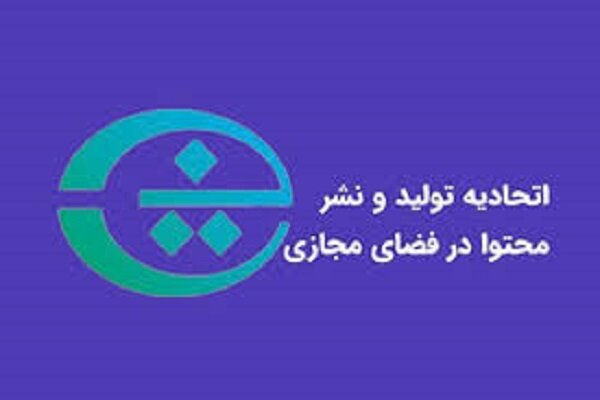 طرح‌های اینترنت اضطراری با مشارکت بخش خصوصی تدوین شود