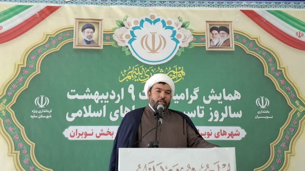 سبزی:صلاحیت داوطلبان شوراهای روستایی در شهرستان‌ها بررسی می‌شود