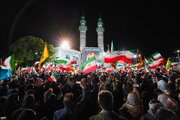 خیابان با ما