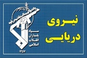 Safe passage via. SOH to be ensured if enemy's threat foiled