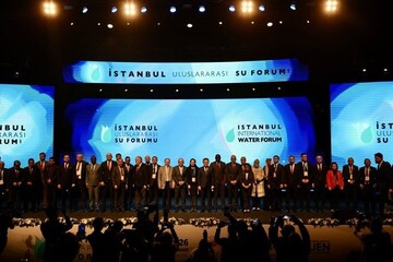 حمایت دبیرخانه اکو از ارتقای امنیت آب کشورهای عضو
