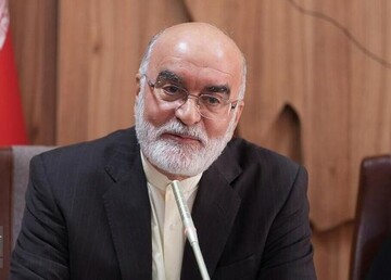 Nasser Seraj
