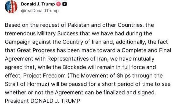 Trump retreats again by halting operation in Strait of Hormuz