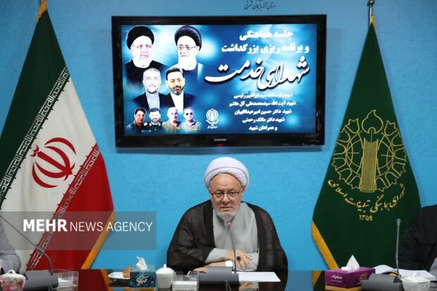 بزرگداشت دومین سالگرد شهادت شهدای خدمت در آذربایجان شرقی برگزار می‌شود