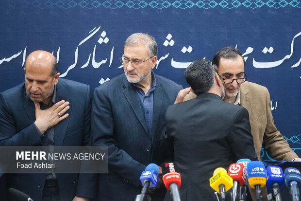 آیین تجلیل از خانواده شهدای هلال احمر در بنیاد شهید