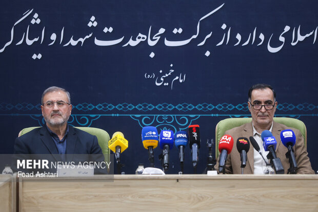 آیین تجلیل از خانواده شهدای هلال احمر در بنیاد شهید
