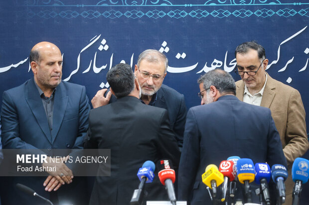 آیین تجلیل از خانواده شهدای هلال احمر در بنیاد شهید