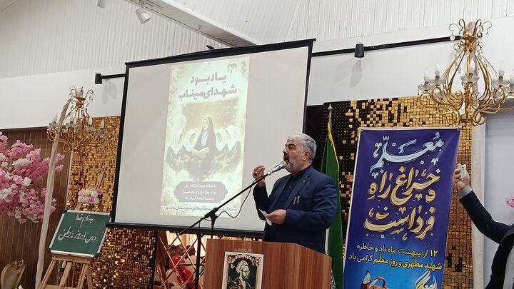 ۱۰ درصد شهدای کشور معلم و دانش‌آموز هستند
