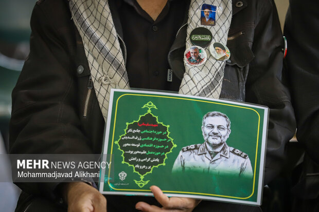 مراسم بزرگداشت سرلشکر پاسدار شهید غلامرضا سلیمانی
