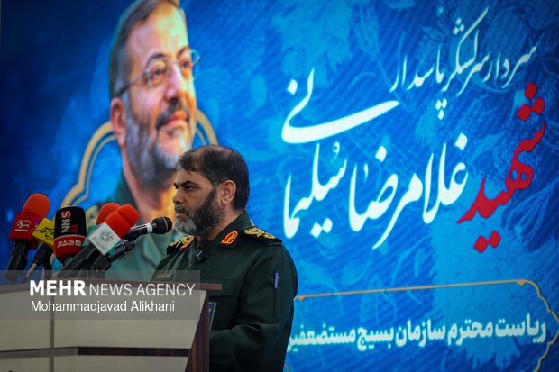 مراسم بزرگداشت سرلشکر پاسدار شهید غلامرضا سلیمانی