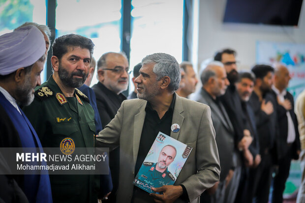 مراسم بزرگداشت سرلشکر پاسدار شهید غلامرضا سلیمانی