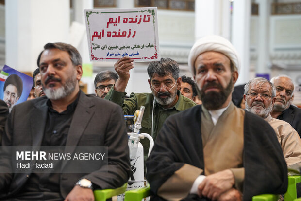 اربعین شهادت سردار خادمی در حرم شاهچراغ (ع)