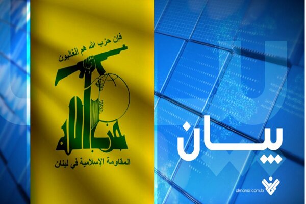 سوختن مقر فرماندهی ارتش اسرائیل در آتش خشم رزمندگان حزب‌الله