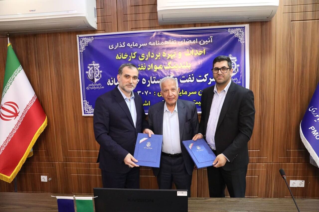 ۳۶۷۰ میلیارد برای احداث کارخانه بلندینگ مواد نفتی سرمایه‌گذاری شد