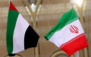 The UAE: An unreliable neighbor
