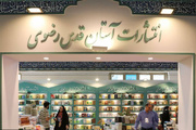 غرفه‌های مجازی، جای دیدارهای کتاب‌محور را نمی‌گیرد