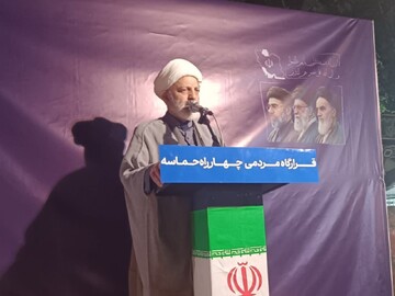 حضور مردم در خط اول نبرد، مسیر تاریخ را تغییر داده است