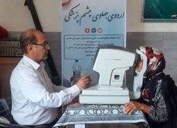 ۴ هزار خدمت چشم پزشکی به مددجویان استان سمنان ارائه شد