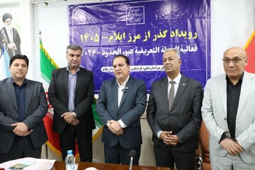 طبیعت چشم‌نواز ایلام مقصدی ایده‌آل برای گردشگران عراقی است