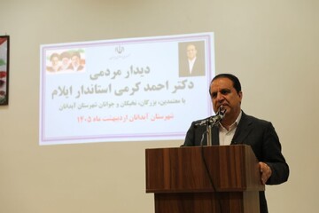 اشتغال جوانان و توسعه زیرساخت‌ها اولویت دولت در آبدانان است
