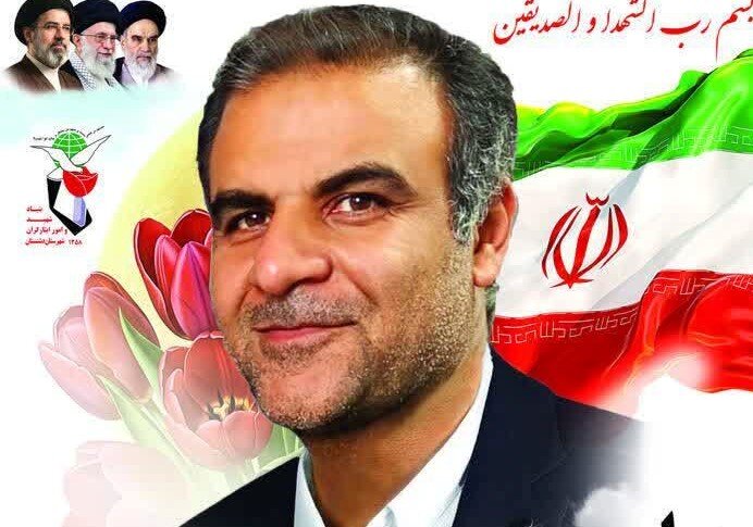 آئین استقبال و تشییع شهید «محمد حسن تمیمی» در برازجان برگزار می‌شود