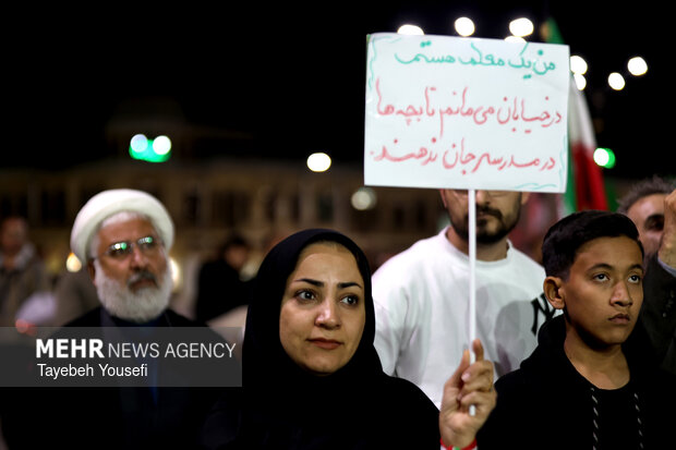 اجتماع فرهنگیان همدان در هفته معلم
