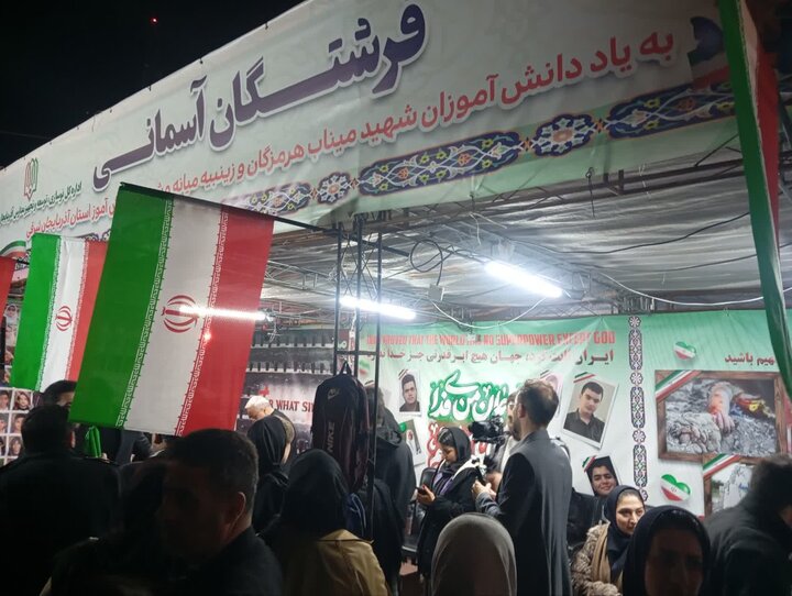یاد ماهان و ماهور در موکب «فرشتگان آسمانی» ائل‌گلی تبریز