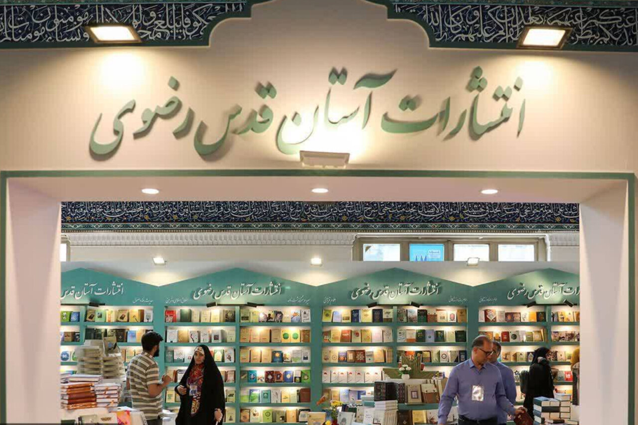 نمايشگاه،كتاب،مجازي،انتشارات،برگزاري،قرار،ايران،مخاطبان،فضاي ...