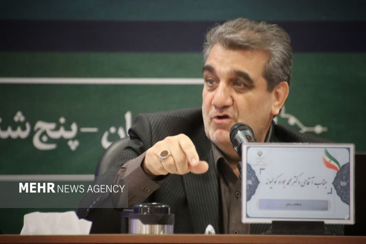 لزوم نظارت از مبدا زنجیره تأمین؛ عملکرد جزیره‌ای دستگاه ها ممنوع است