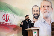 مراسم گرامیداشت شهید علی لاریجانی برگزار شد