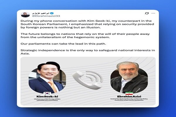 Iran's MP hails S Korea rejection of US op. in Hormuz Strait