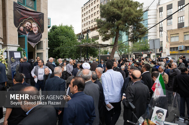 مراسم گرامیداشت شهید علی لاریجانی و فرزندش شهید مرتضی لاریجانی