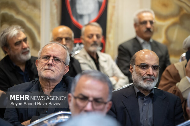 مراسم گرامیداشت شهید علی لاریجانی و فرزندش شهید مرتضی لاریجانی