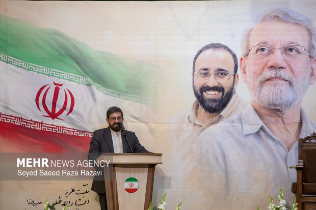 مراسم گرامیداشت شهید علی لاریجانی و فرزندش شهید مرتضی لاریجانی