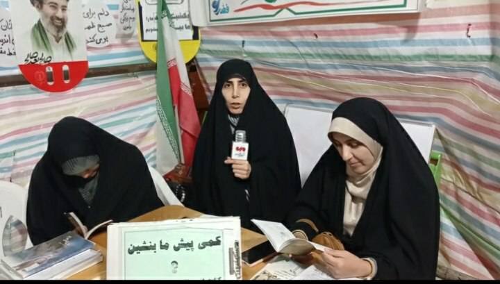 برپایی غرفه‌ای با رنگ و بوی کتاب در تجمعات شبانه بیجار