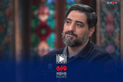 خاطره سید مجید بنی‌فاطمه از عروسی نوه «رهبر شهید»