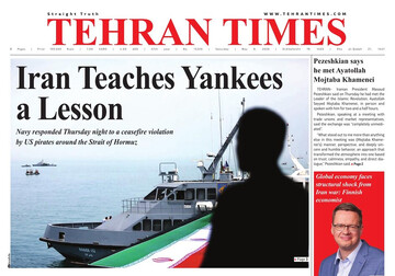Front pages of Iran’s English dailies on May 9