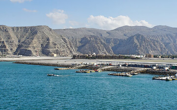 Six missing after US strikes Iranian ships near Oman