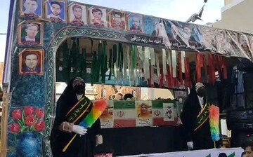تشییع پیکر شهیده «آسیه شهرآزاد» در بوشهر