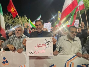 موج هفتادم حضور مردم شهرکرد؛ شهرکردی‌ها خستگی را خسته کردند