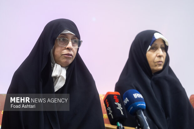 Presser of Head of Special Diseases Foundation
