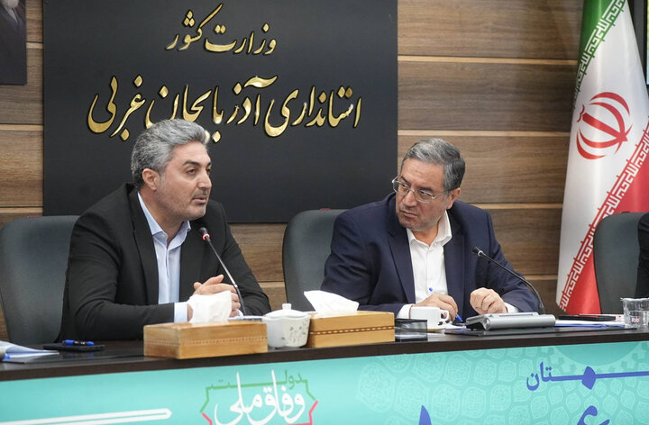 ممکان: سهم واقعی آذربایجان‌ غربی از درآمدهای مرزی و گمرکی بازگردد