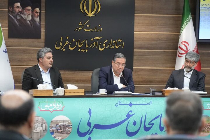 رحمانی: طرح های نیمه تمام طولانی مدت آذربایجان غربی اتمام یابد 