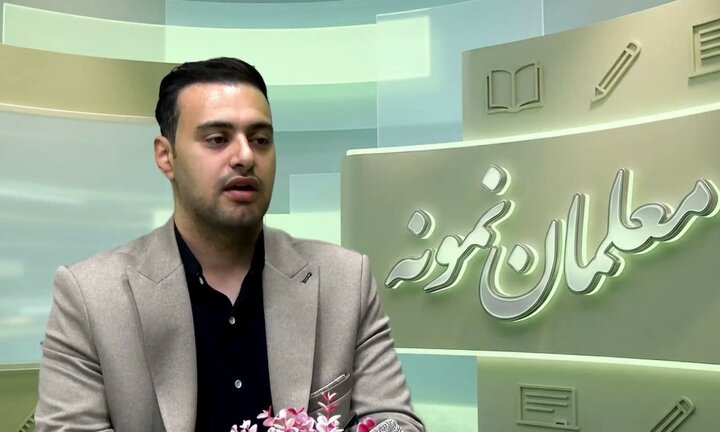 روایتی از مسیر یک معلم؛ دانش‌آموزان من را ساختند