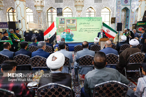 آیین حضور تولیت آستان قدس علوی در آستان مقدس حضرت محمدبن موسی الکاظم (سبزقبا) دزفول