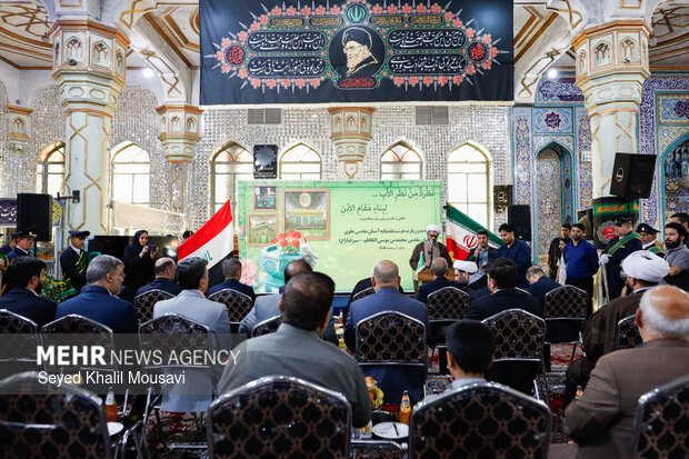 آیین حضور تولیت آستان قدس علوی در آستان مقدس حضرت محمدبن موسی الکاظم (سبزقبا) دزفول