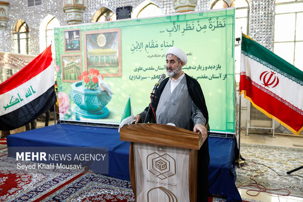 آیین حضور تولیت آستان قدس علوی در آستان مقدس حضرت محمدبن موسی الکاظم (سبزقبا) دزفول