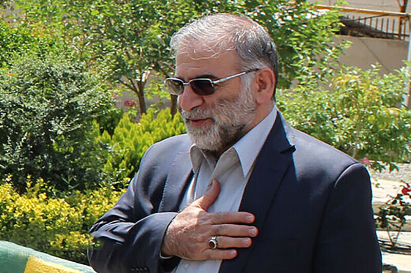 شهيد،كتاب،علم،ايران،علمي،دست،گروه،كشور،خانه،سردسته،گره،ترور، ...
