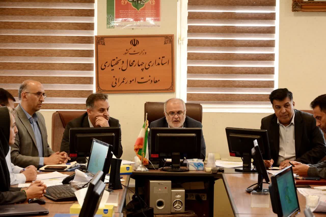 تصویب ۵ طرح‌های هادی روستایی در چهارمحال و بختیاری