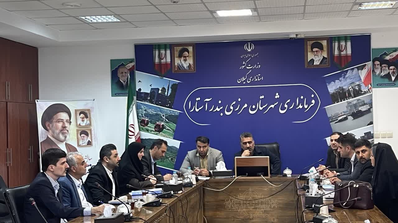 ضرب‌الاجل ۶۰ روزه دادستان آستارا برای رفع مشکل اسناد مسکن معلولین